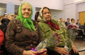 Вручение медалей "75 лет Победы" труженикам тыла