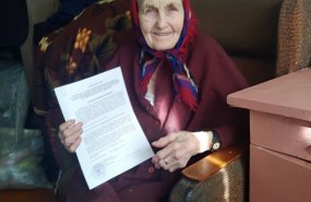 Две вдовы участников Великой Отечественной войны в Пышминском районе получили уведомления о получении единовременной денежной выплаты