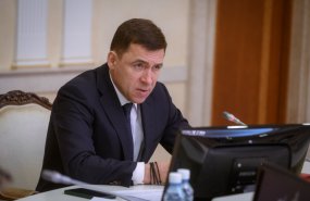 Евгений Куйвашев внес изменения в указ об особом режиме по COVID- 19 в Свердловской области.
