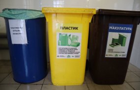 Условия для раздельного сбора мусора созданы для 95 тысяч жителей Свердловской области 