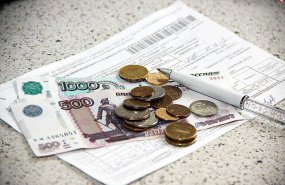 На компенсацию затрат жителей по платежам за услуги ЖКХ из бюджета области в 2021 году будет направлено около 2,5 млрд руб