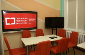 Модернизированные в рамках нацпроекта «Культура» библиотеки Пышмы стали лауреатами премии губернатора за 2020 год
