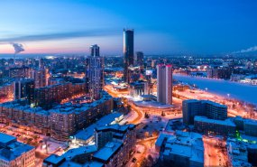 Свердловская область возобновляет проект для привлечения туристов