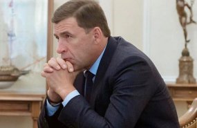 Губернатор СО Евгений Куйвашев обратился к уральцам в День памяти и скорби 