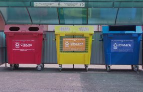 Свердловская область получит из федерации более 60 млн руб на приобретение контейнеров для раздельного сбора мусора 