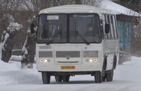 Информация о расписании автобусов на маршрутах Пышминского ГО 