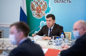 Евгений Куйвашев дал поручения в связи с выделением Свердловской области 770 млн руб на поддержку рынка труда  