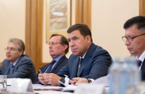 Рабочая группа во главе с Евгением Куйвашевым приступила к поиску решений поимпортозамещениюв спортивной инфраструктуре