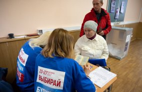 В Свердловской области завершается голосование на референдумах, организованных ЛНР, ДНР, Херсонской и Запорожской областями