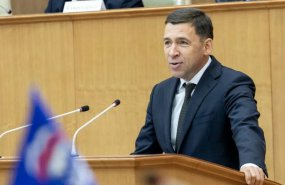 Свердловские депутаты поддержали законодательную инициативу Евгения Куйвашева – ограничить требования к бизнесу