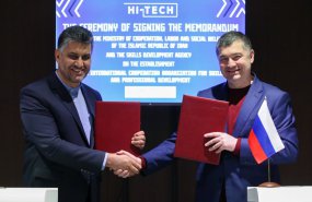 Соглашение о создании Международной ассоциации по развитию новых навыков и профессий подписано на полях Хайтек в Екатеринбурге