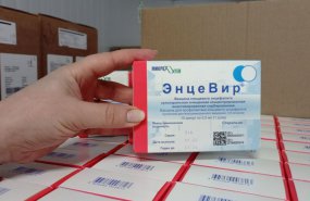 В Свердловской области началась бесплатная вакцинация против клещевого энцефалита 