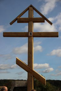 Освящение поклонного креста в деревне Речелга 11