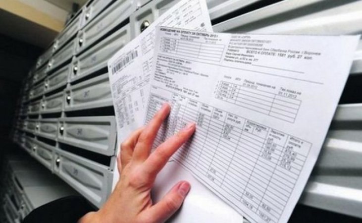 В 50 муниципалитетах Свердловской области квитанции по капремонту с января 2021 года будет выставлять новый платежный агент