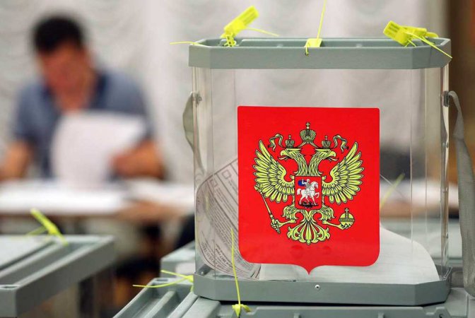 В Свердловской области начинают готовить наблюдателей к осенним выборам 