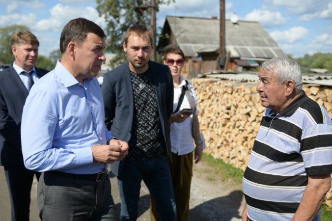 Евгений Куйвашев: до 2030 года в Свердловской области будет газифицировано 90% жилфонда