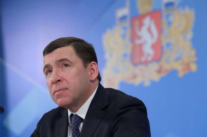 Губернатор СО Е.В. Куйвашев провёл ежегодную пресс-конференцию 