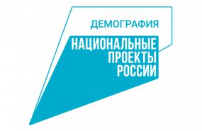 Евгений Куйвашев внёс на рассмотрение депутатам предложение о новых возможностях использования регионального материнского капитала