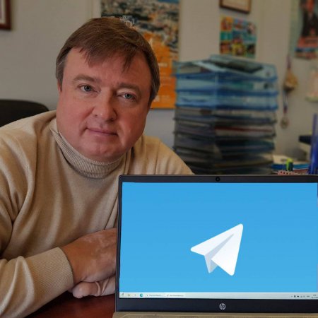 Депутат Государственной Думы Максим Иванов приглашает подписчиков в свой телеграмм - канал 