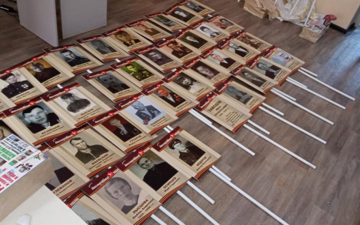 Транспарант бесплатно: в свердловских городах запустили акцию по печати портретов «Бессмертного полка»