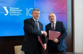 Правительство Свердловской области поддержит проведение в регионе киберспортивного чемпионата стран БРИКС