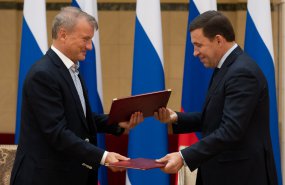 Евгений Куйвашев и Герман Греф подписали соглашение о сотрудничестве между Свердловской областью и Сбербанком