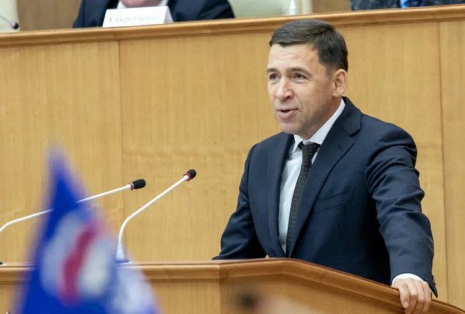 Свердловские депутаты поддержали законодательную инициативу Евгения Куйвашева – ограничить требования к бизнесу