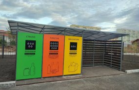 В Сысерти устанавливают контейнерные площадки, изготовленные из собранного жителями пластика