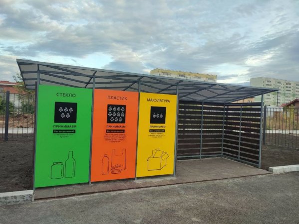 В Сысерти устанавливают контейнерные площадки, изготовленные из собранного жителями пластика