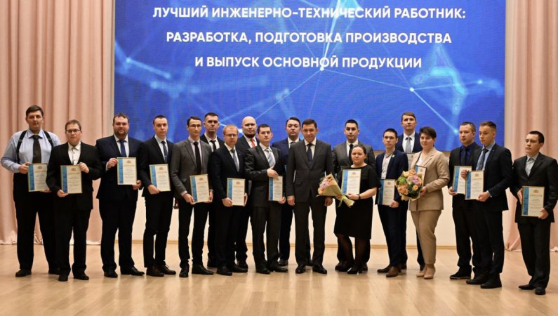 Евгений Куйвашев поздравил лучших молодых работников оборонных предприятий региона с победой в профессиональном конкурсе