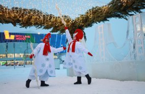 Пять тысяч детей из семей мобилизованных уральцев получат пригласительные на ЭкспоЁлку в Екатеринбурге