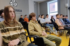 Министерство цифрового развития и связи Свердловской области открыто для молодых специалистов