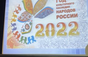 Пышминские работники культуры подвели итоги работы за 2022 год 
