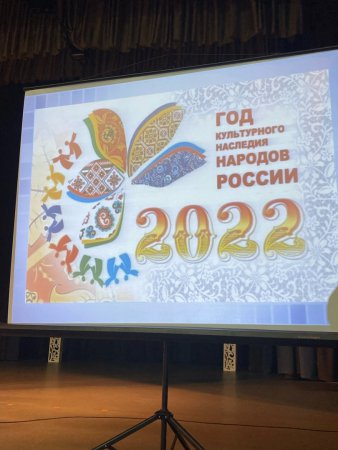 Пышминские работники культуры подвели итоги работы за 2022 год 