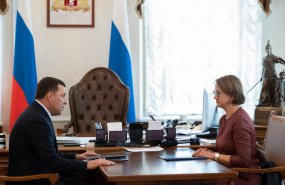 Евгений Куйвашев назначил Анну Кузнецову на пост главы МинАПК Свердловской области