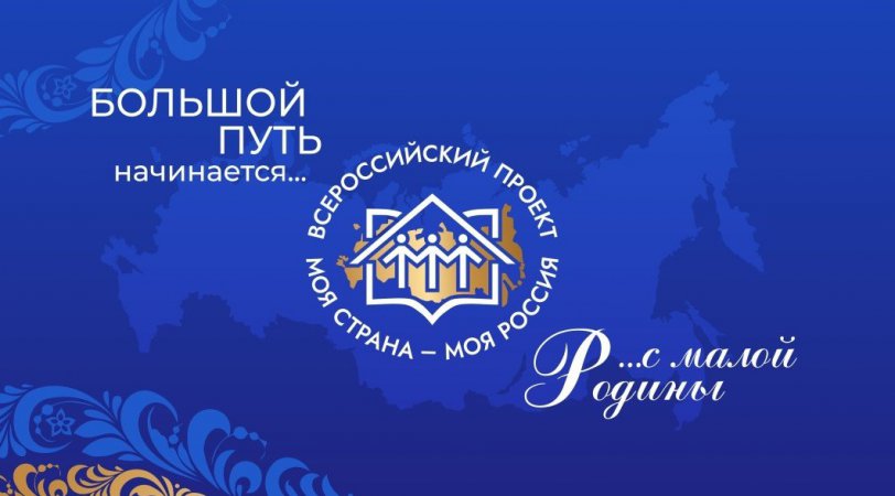 Молодёжные проекты Среднего Урала, направленные на социальное развитие территорий, смогут рассчитывать на государственную поддержку