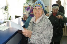 Почта России доставит выплаты пенсионерам на дом в привычные для получателей даты