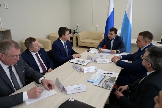 Евгений Куйвашев нацелил глав западных муниципалитетов Свердловской области на реализацию проектов развития
