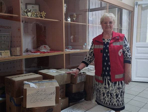 Открыт сбор средств на оказание помощи жителям населённых пунктов Свердловской области, пострадавших от пожаров