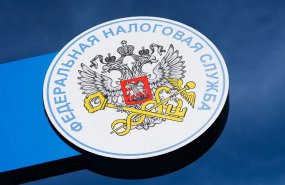 Управление ФНС России по Свердловской области сообщает об изменении порядка списания денежных средств с Единого налогового счета