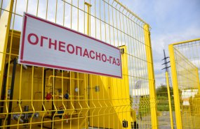 Газовые сети по заключенным договорам бесплатно проложены уже к более чем 25 тысячам частных домов в Свердловской области