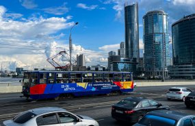 Общественный транспорт в цветах Международного фестиваля университетского спорта запущен в Екатеринбурге