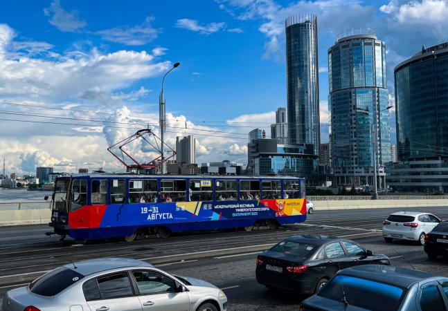 Общественный транспорт в цветах Международного фестиваля университетского спорта запущен в Екатеринбурге