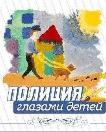В Пышминском районе стартовал ежегодный Конкурс детского рисунка 