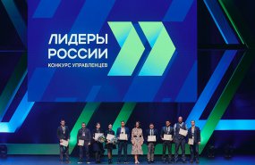 Свердловская область стала лидером по количеству финалистов конкурса «Лидеры России» в УрФО