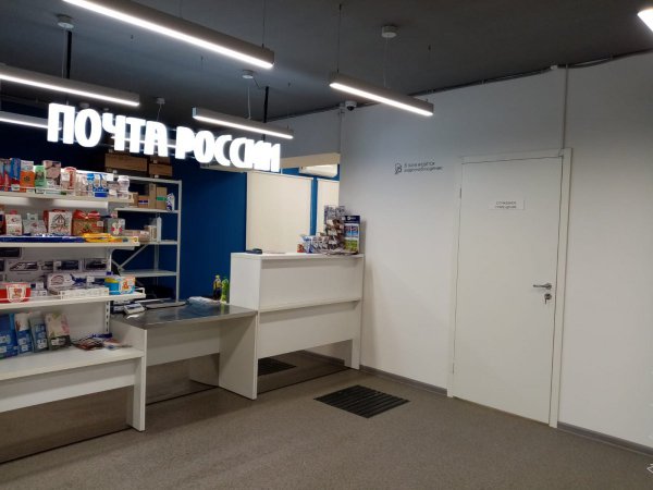 Почта России откроет ещё 46 модернизированных отделений в сёлах Свердловской области