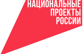 Почувствуй Россию: на международной выставке-форуме «Россия» представят многообразие путешествий по всей стране