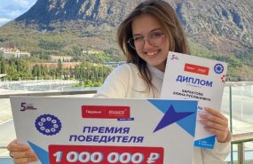 Девять уральских школьников стали миллионерами благодаря всероссийскому конкурсу «Большая перемена»