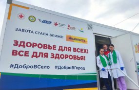 Автопоезд здоровья «Добро в село» побывал в 2023 году в 64 труднодоступных населённых пунктах Свердловской области