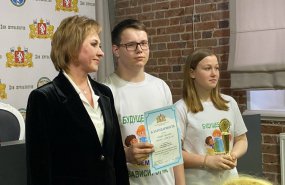 Лучших эковолонтеров Свердловской области отметили в Минприроды региона